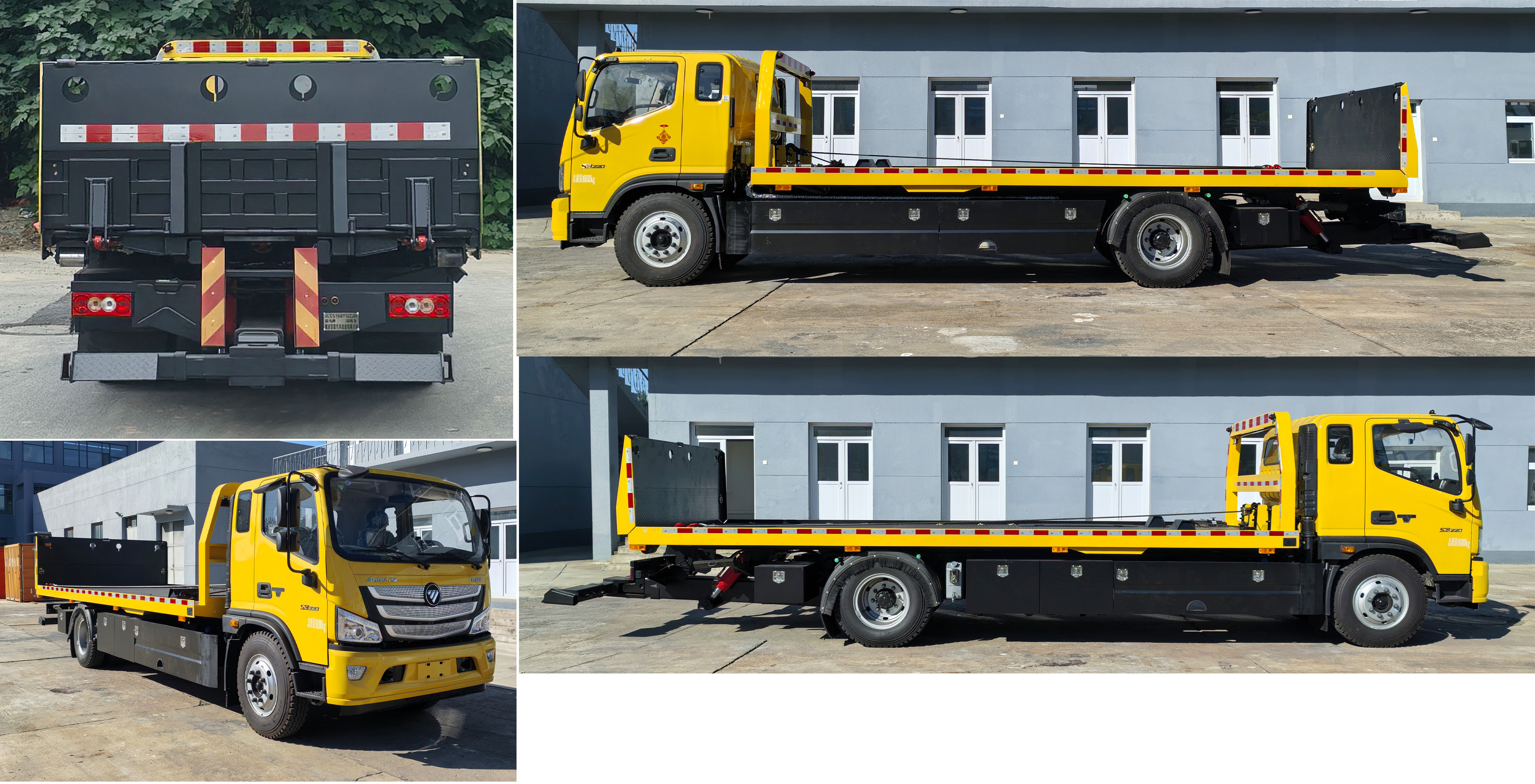 駝馬牌JLC5168TQZJH清障車公告圖片