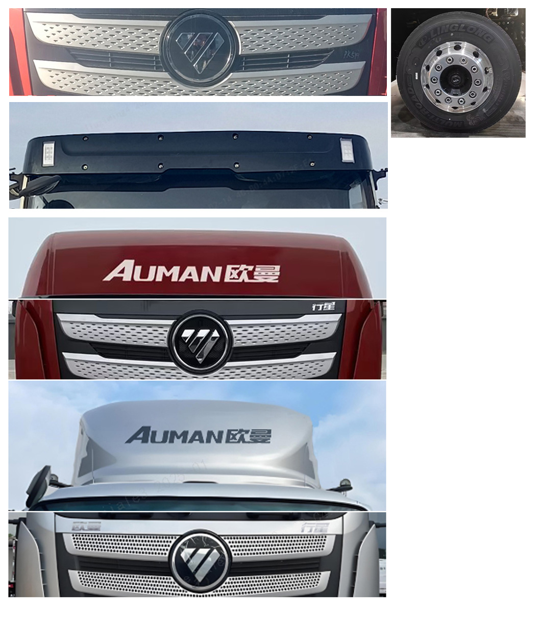 歐曼牌BJ5181GPGY6AGS-01普通液體運(yùn)輸車(chē)公告圖片