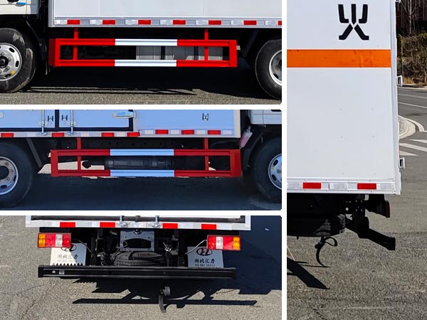 匯力威牌VVV5041XRYJX6易燃液體廂式運(yùn)輸車公告圖片