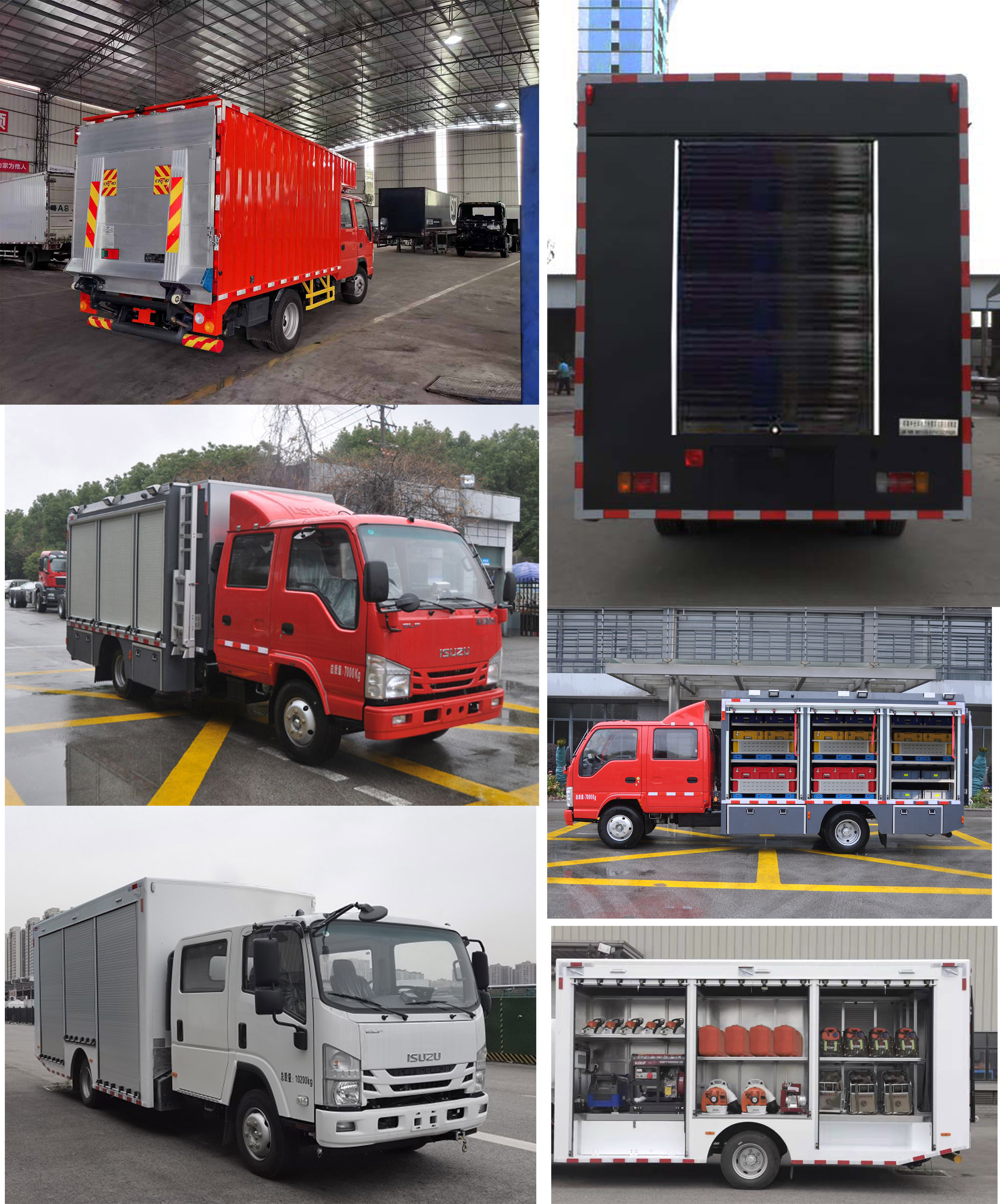 巧閣牌GHM5041XZB裝備車公告圖片