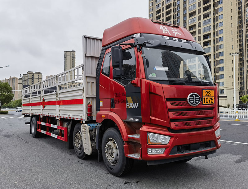 楚飛牌CLQ5260TQP6CA氣瓶運輸車