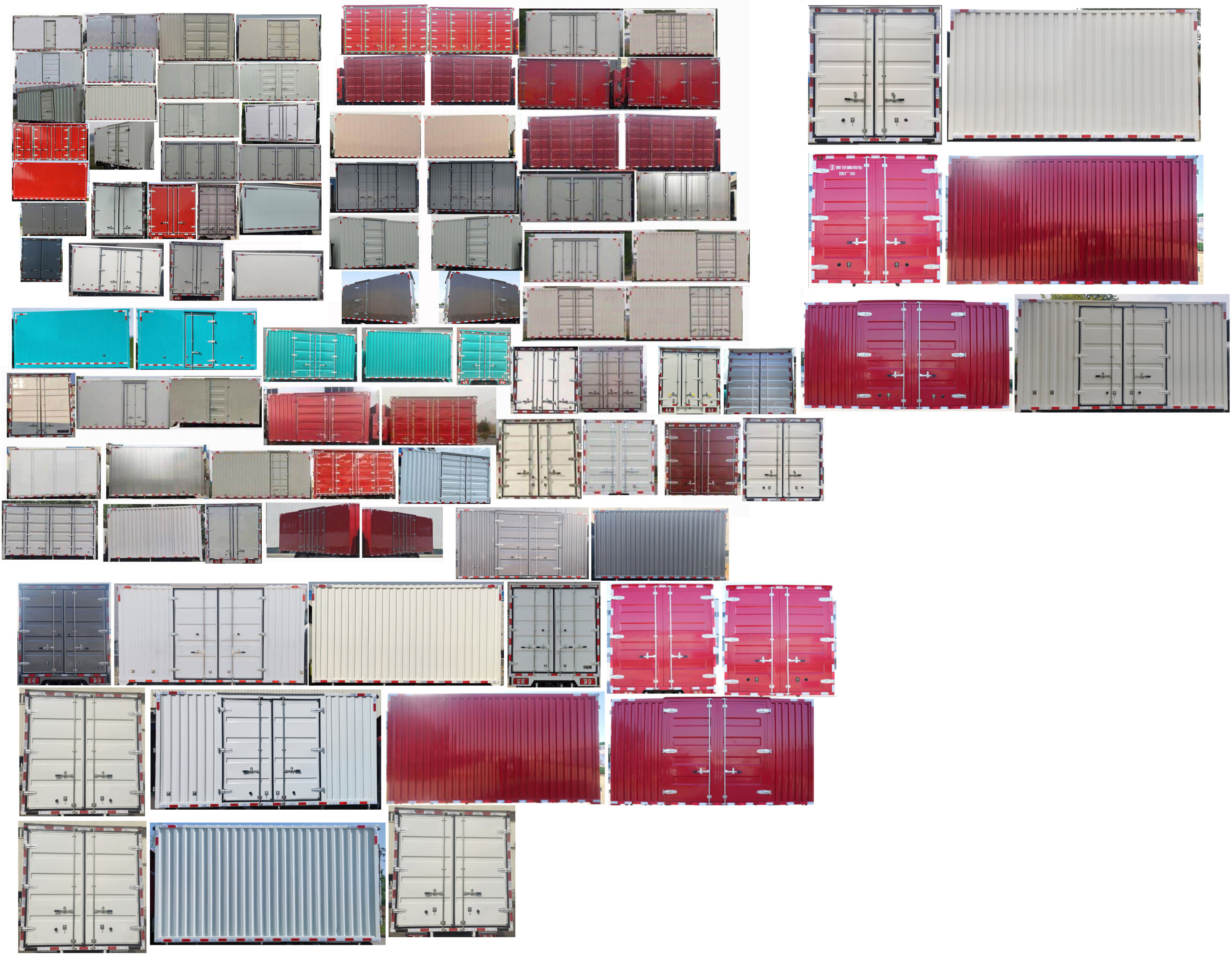 陜汽牌SX5120XXYNP6421廂式運(yùn)輸車(chē)公告圖片