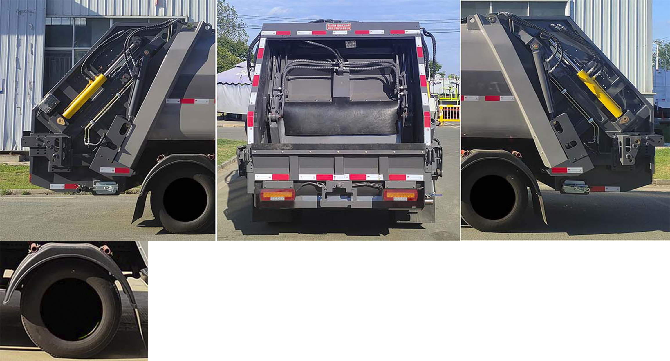 凱力風(fēng)牌KLF5040ZYSZ6壓縮式垃圾車公告圖片