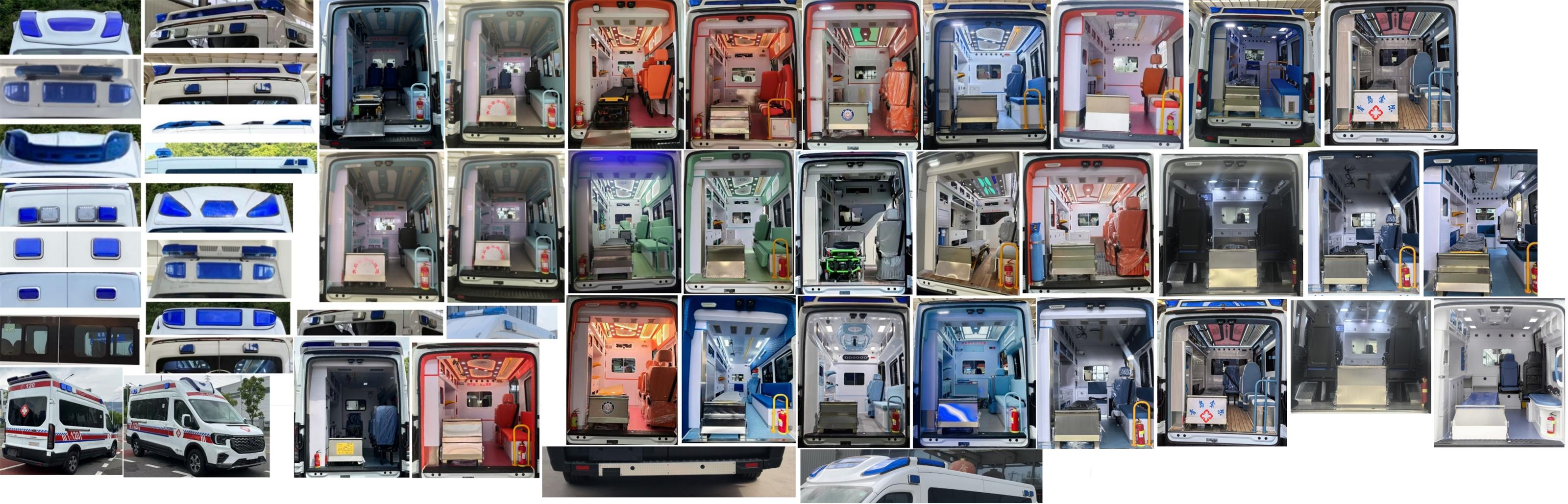 康福佳牌QJM5047XJH救護(hù)車公告圖片