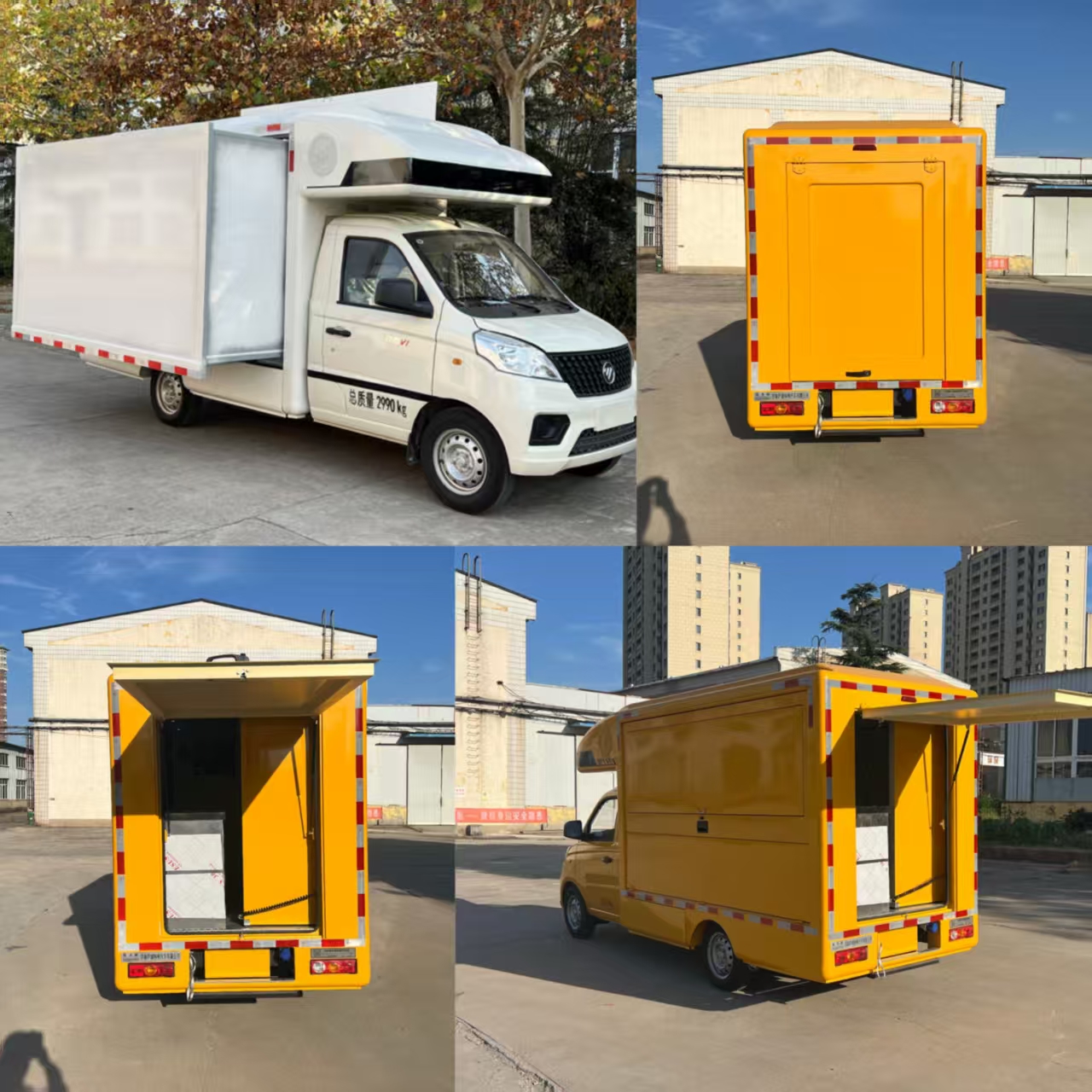 颶風(fēng)牌JQG5030XSH售貨車公告圖片