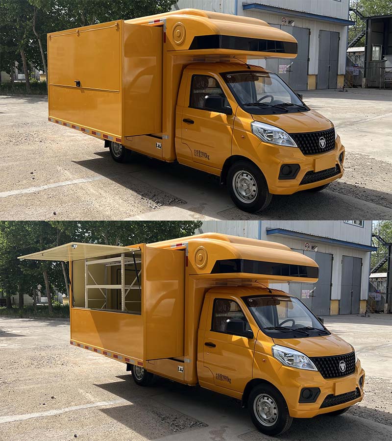 颶風(fēng)牌JQG5030XSH售貨車公告圖片