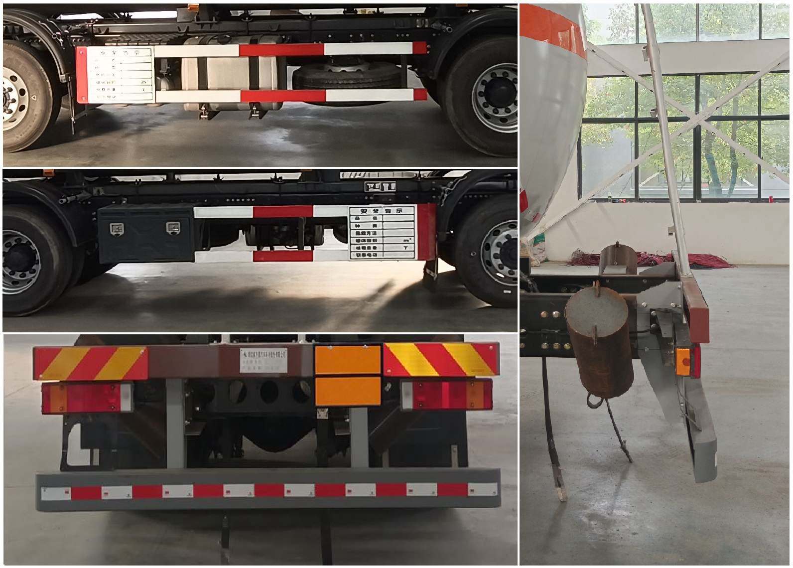 齊星牌QXC5321GRYD6B易燃液體罐式運輸車公告圖片