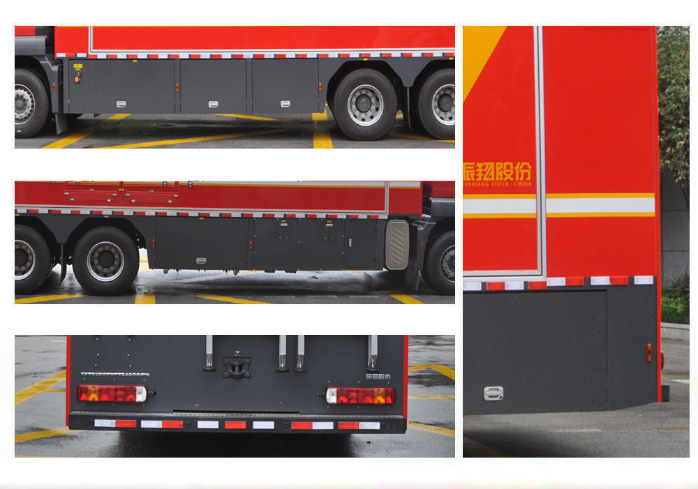 振翔股份牌ZXT5250TXFTZ2500/F6通信指揮消防車(chē)公告圖片