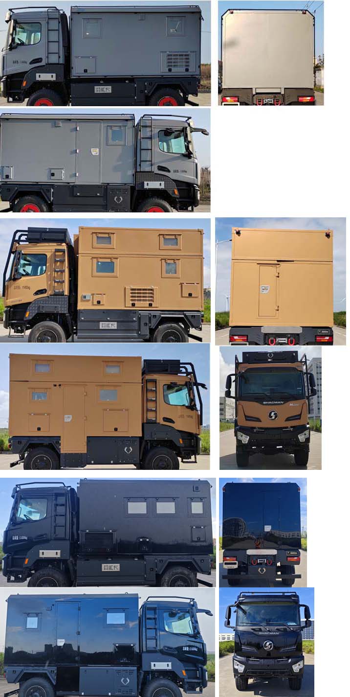 忠華通運(yùn)牌TYJ5110XLJ旅居車公告圖片