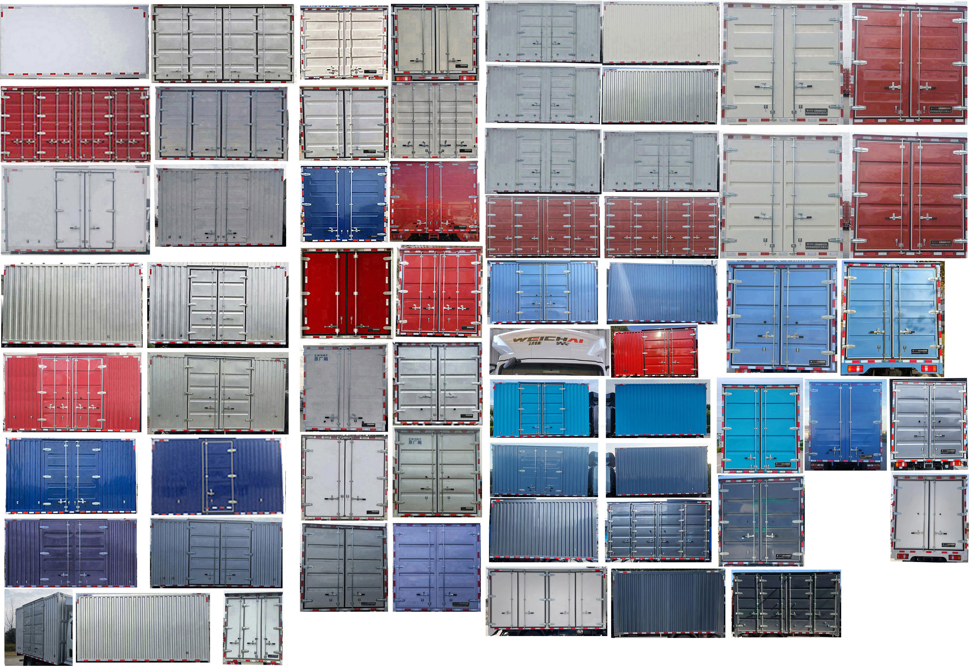 燕臺牌YTQ5042XXYDEEV342純電動(dòng)廂式運(yùn)輸車公告圖片