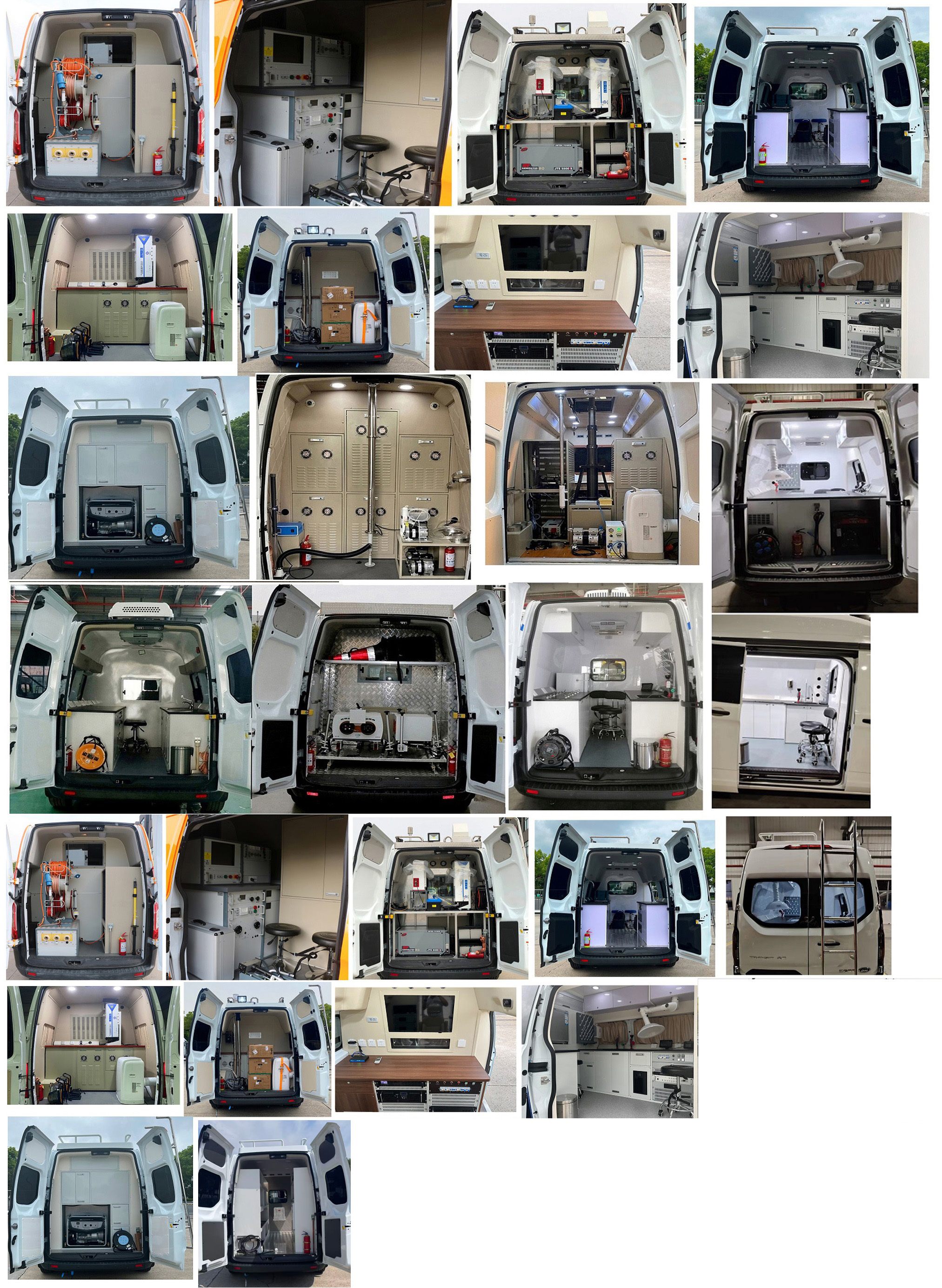 拓銳斯特牌YDL5033XJC12檢測車公告圖片