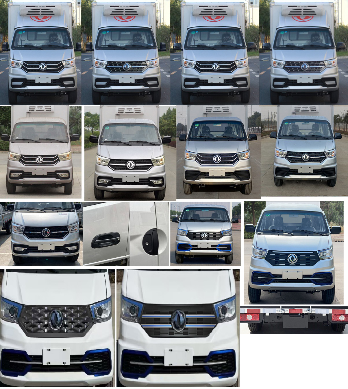 東風牌EQ5030XLC60Q4DAC冷藏車公告圖片