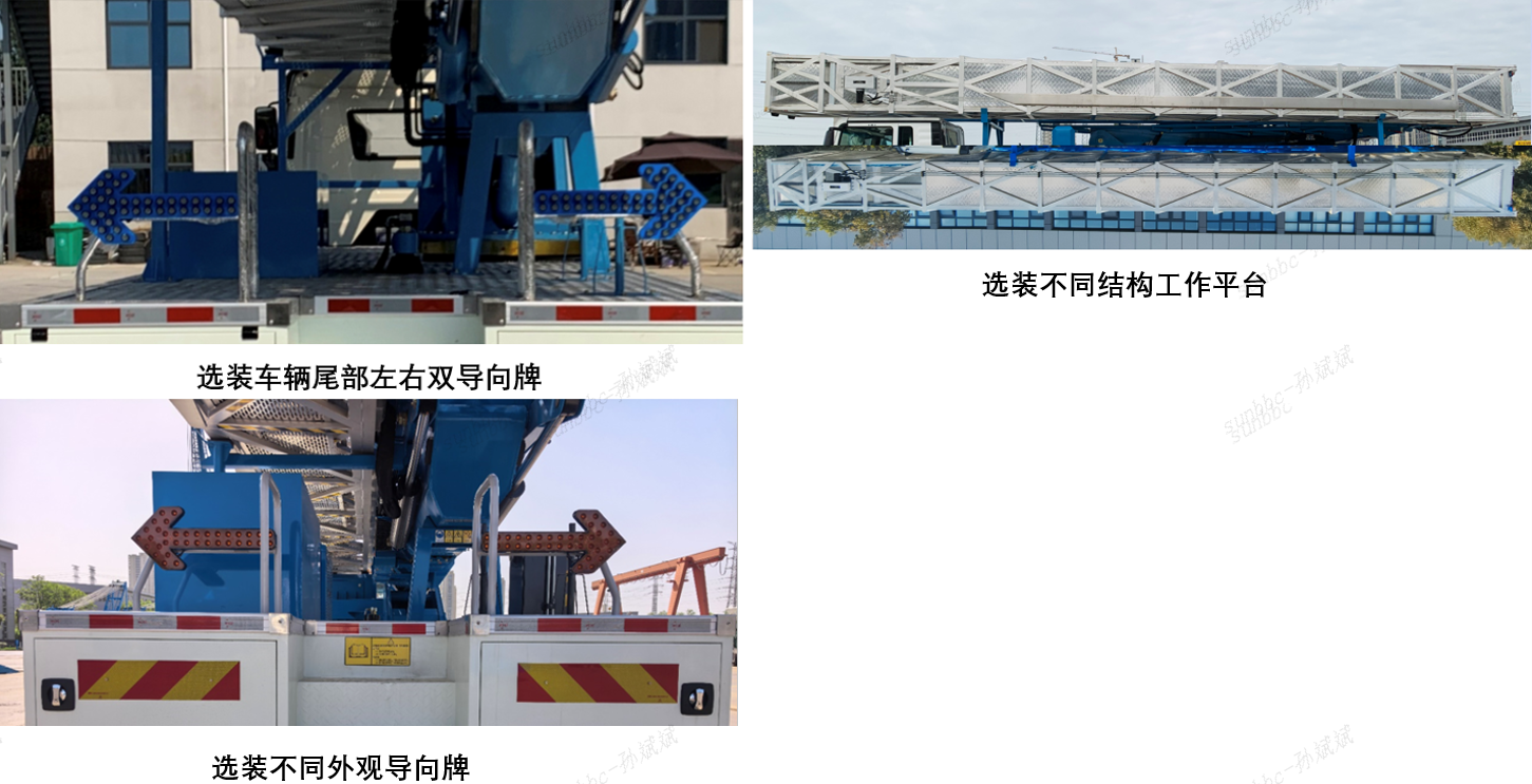 宇通牌ZYM5323JQJ40D624HZ橋梁檢測(cè)車公告圖片