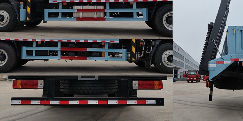 神百重工牌ABC5256JSQLZ6隨車起重運輸車公告圖片