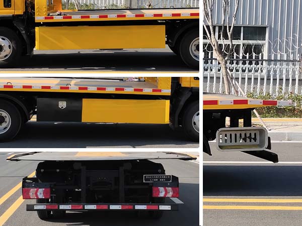 匯力威牌VVV5044TQZHFC6清障車公告圖片