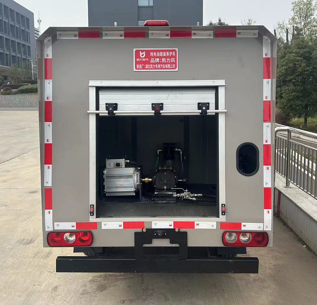 凱力風(fēng)牌KLF5031TYHBEV純電動(dòng)路面養(yǎng)護(hù)車(chē)公告圖片