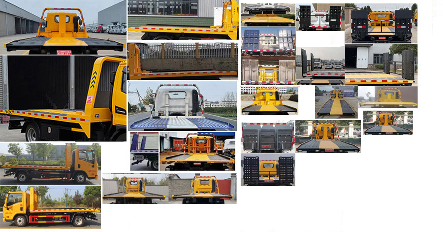 力海通牌HLH5048TQZBJ6清障車(chē)公告圖片