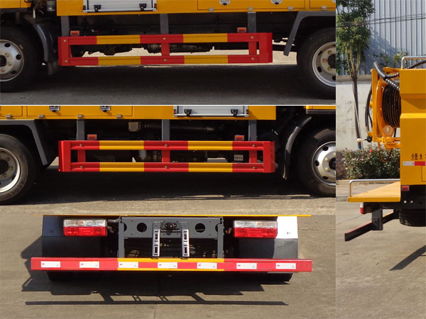 中潔牌XZL5120GQX6清洗車公告圖片