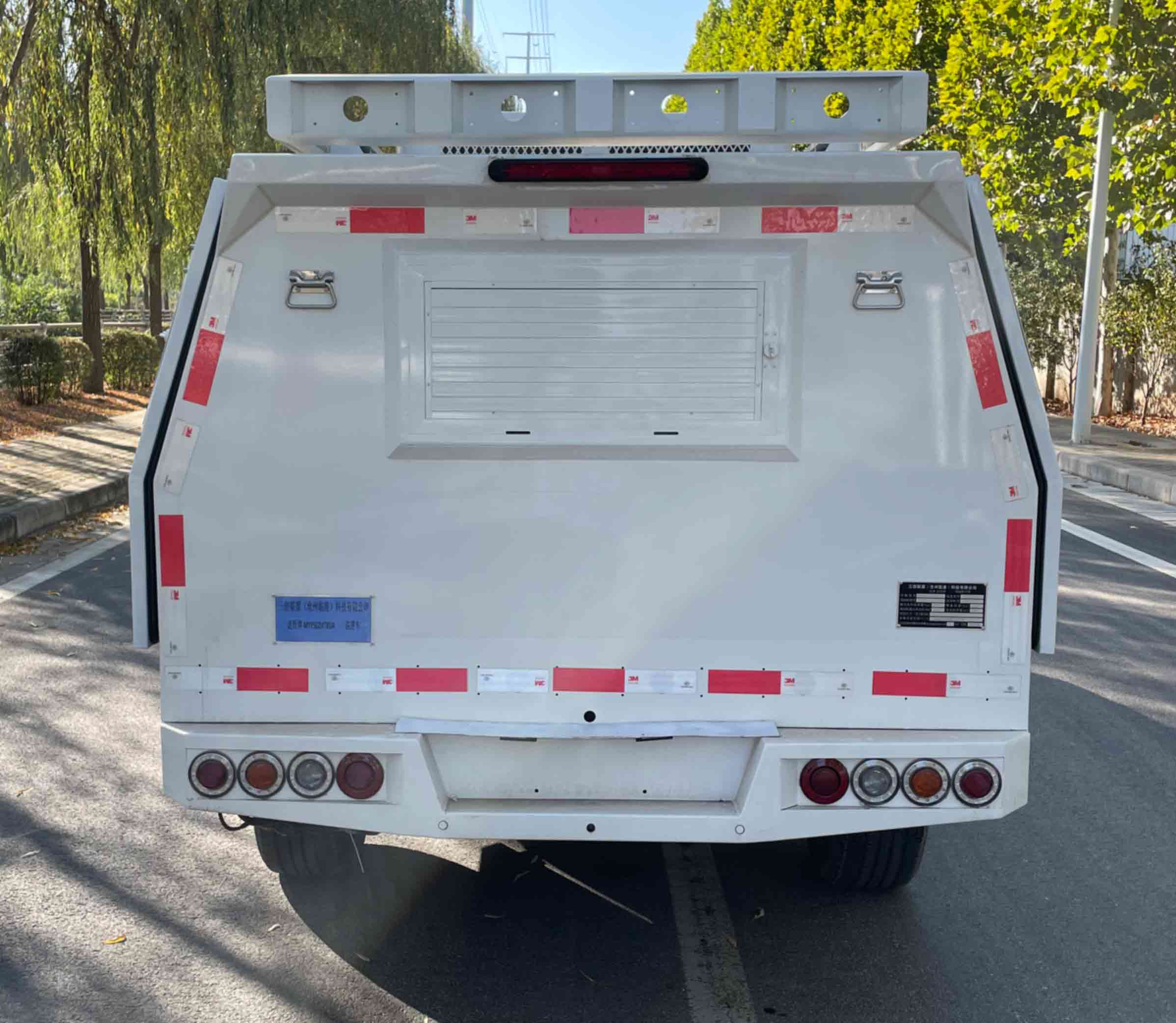 迷野牌MYY5024TXU4巡邏車公告圖片