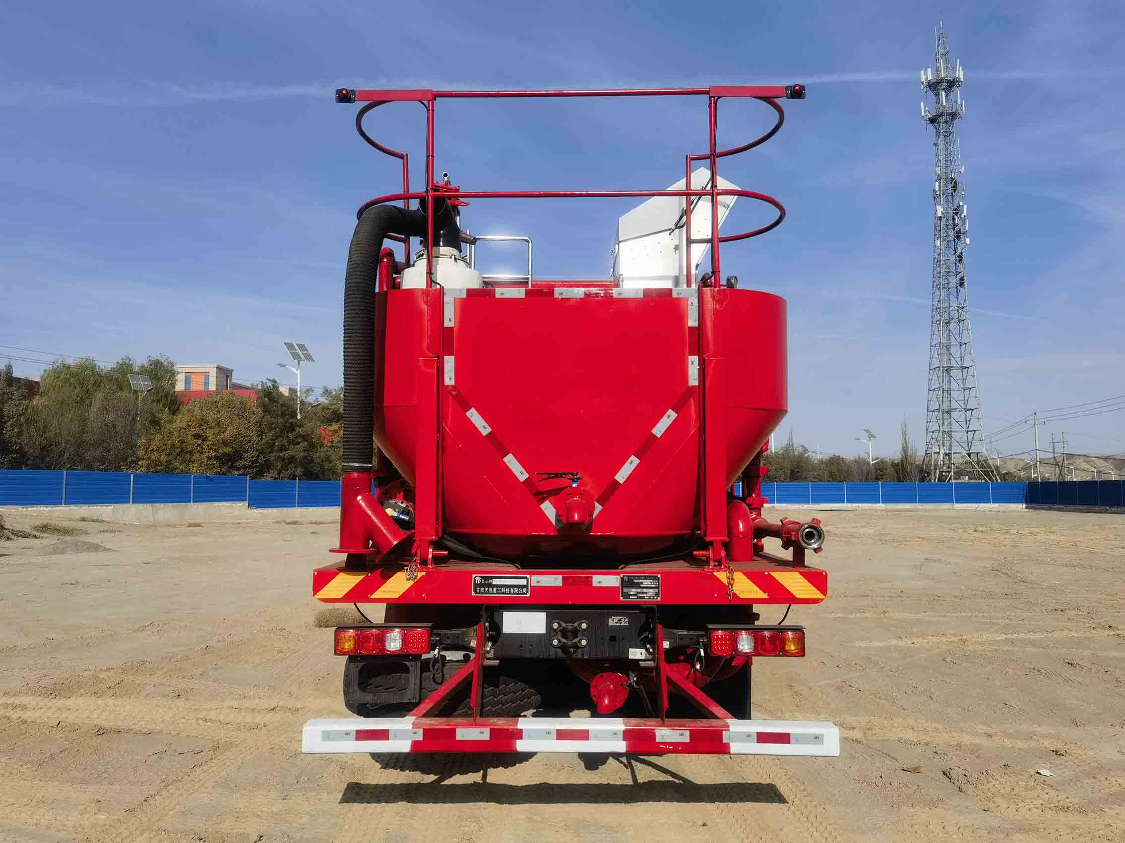 蘭山牌GTE5251TGJ固井車(chē)公告圖片