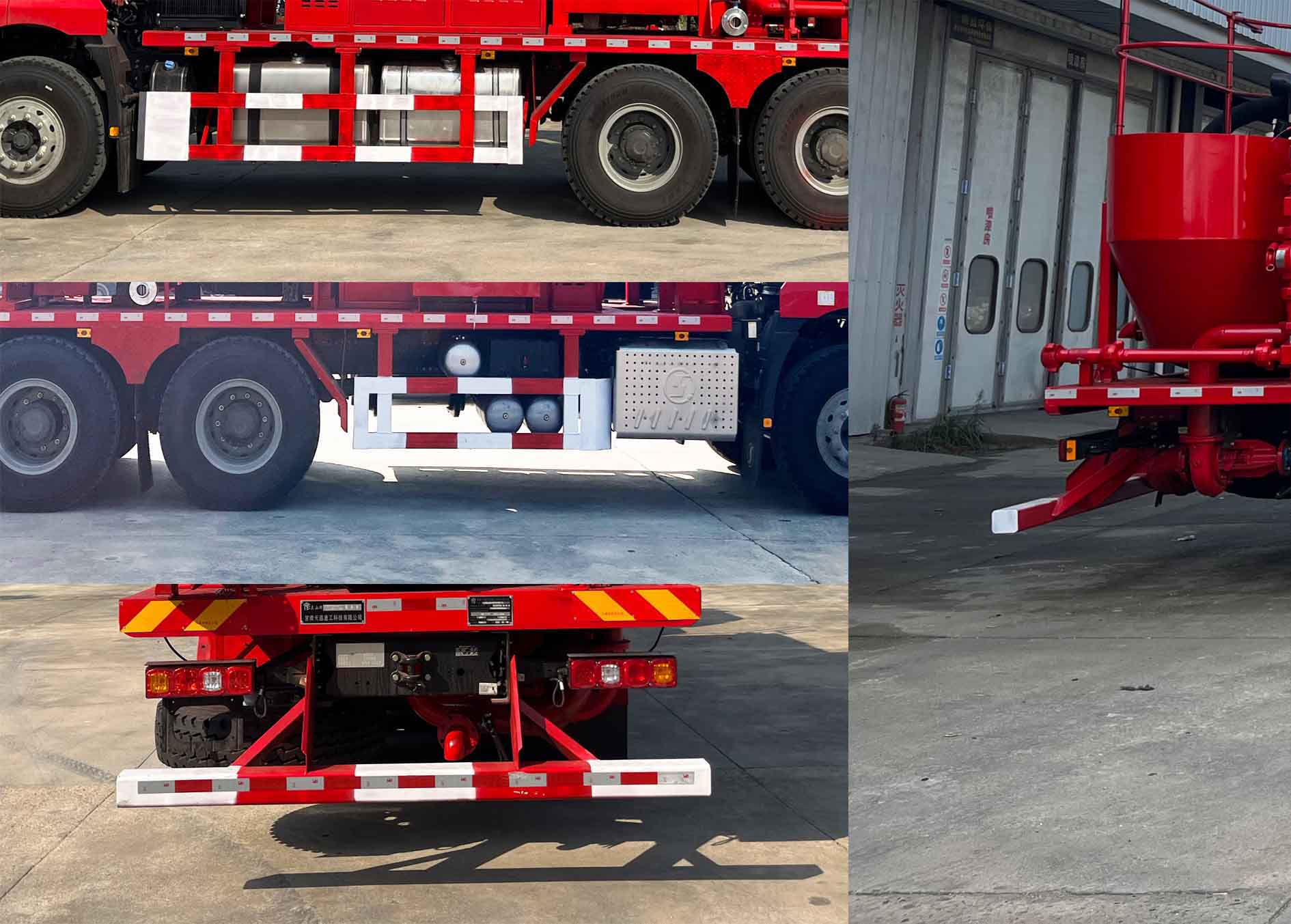 蘭山牌GTE5251TGJ固井車(chē)公告圖片