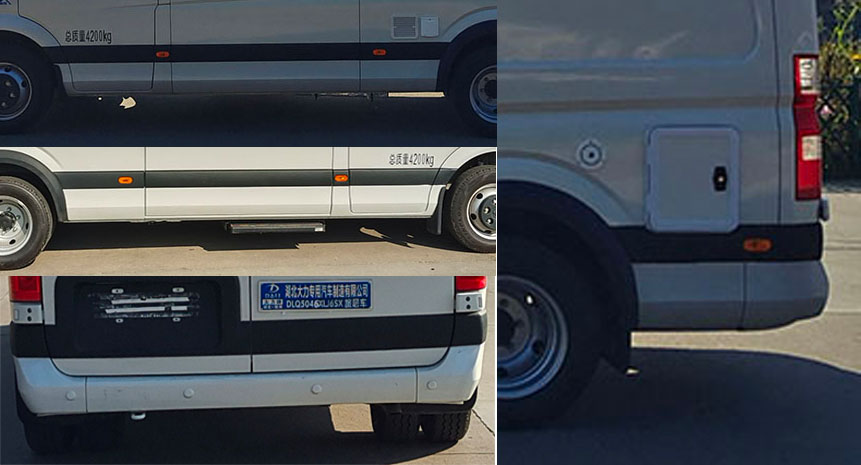 大力牌DLQ5046XLJ6SX旅居車公告圖片