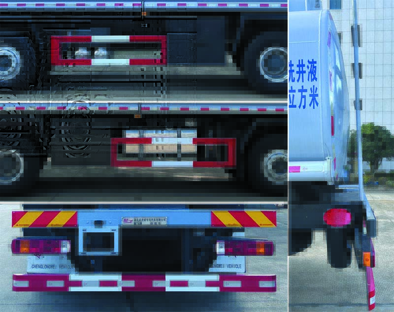 楚飛牌CLQ5312TGY6ZZ供液車(chē)公告圖片