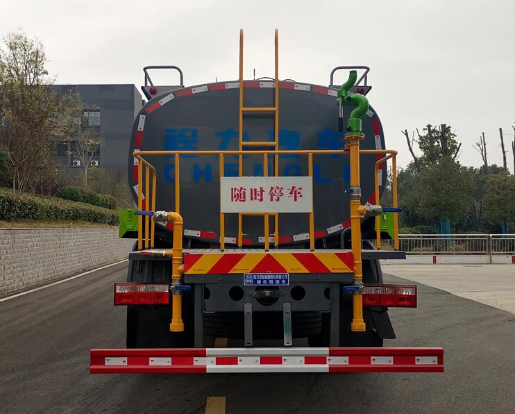 程力牌CL5188GPS6AQC綠化噴灑車(chē)公告圖片