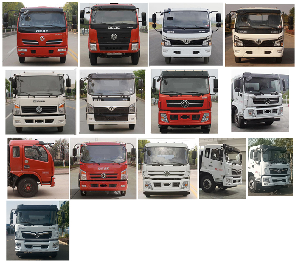 程力牌CL5188GPS6AQC綠化噴灑車(chē)公告圖片