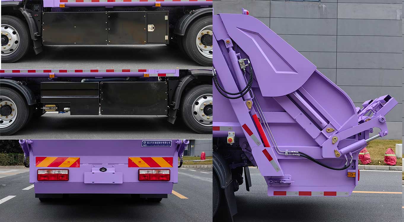 程力牌CL5125ZYSBEV純電動壓縮式垃圾車公告圖片