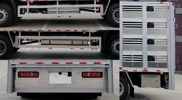 康牧晨遠(yuǎn)牌KMH5187XCQZ6雛禽運輸車公告圖片