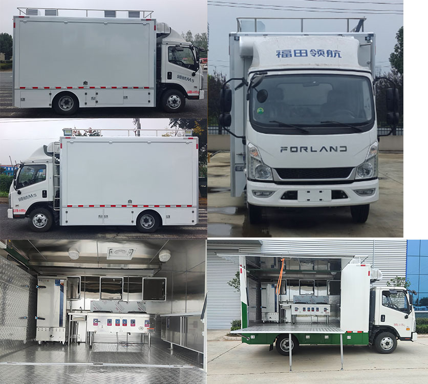 瑞力星牌RLQ5046XCCB6餐車公告圖片