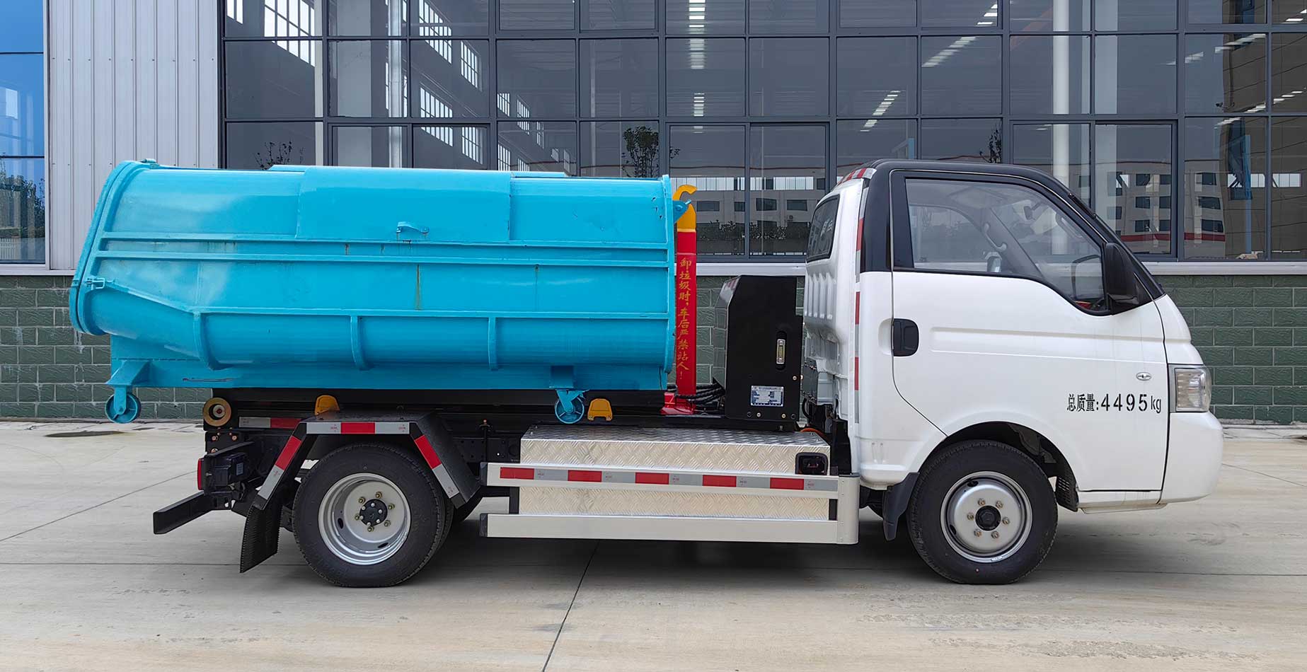 程力牌CL5045ZXXBEV純電動(dòng)車廂可卸式垃圾車公告圖片