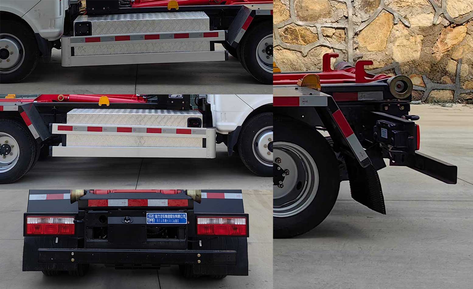 程力牌CL5045ZXXBEV純電動(dòng)車廂可卸式垃圾車公告圖片