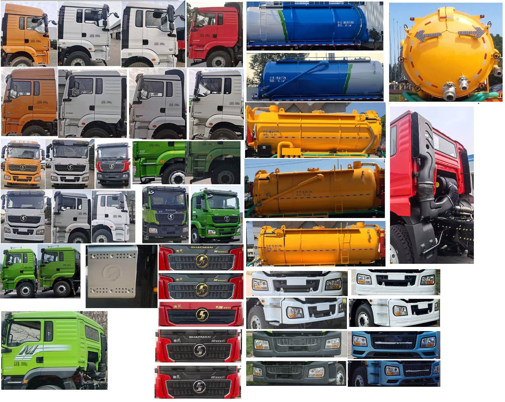 中汽力威牌HLW5250GXWSX6吸污車公告圖片