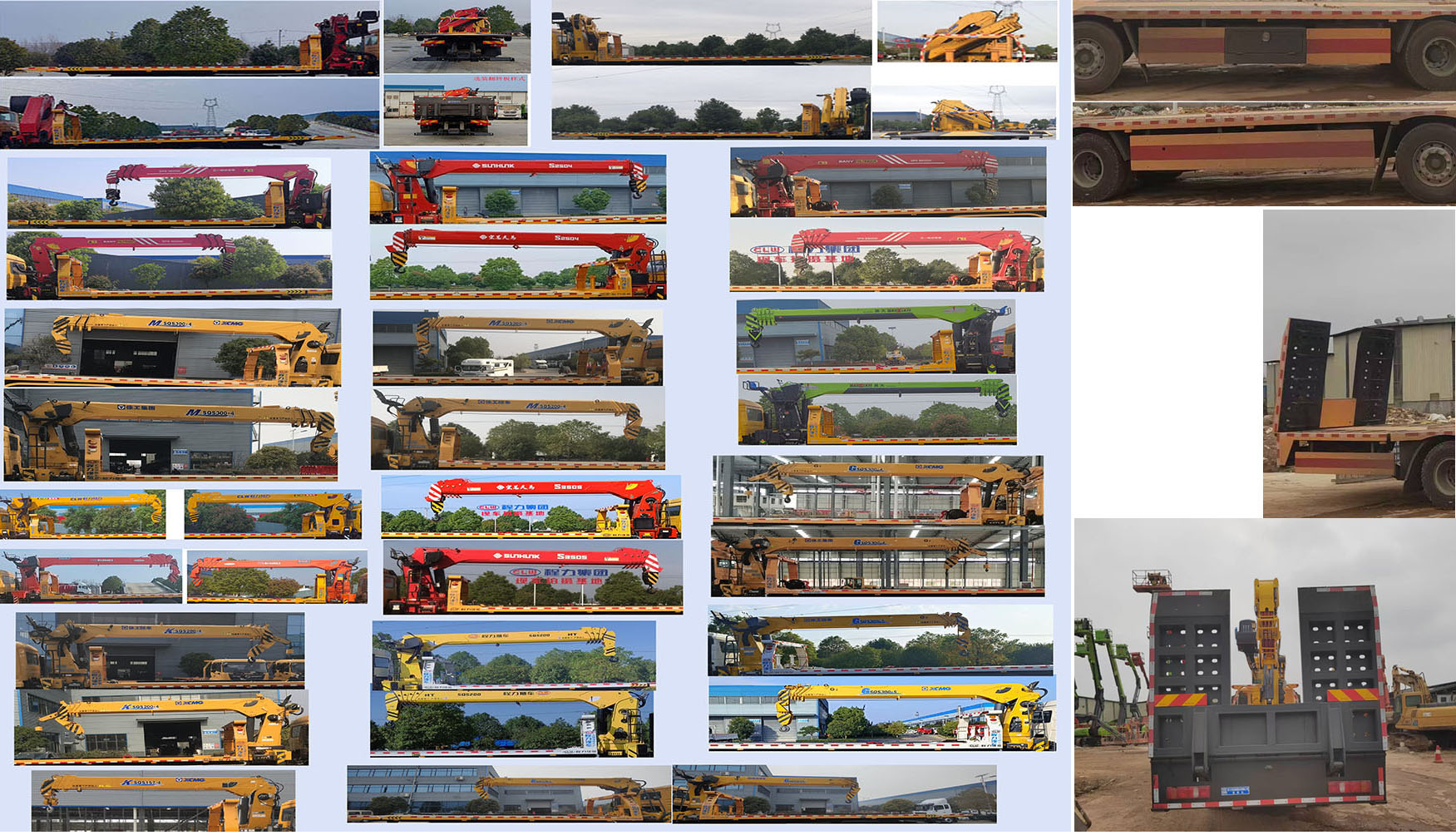 程力牌CL5331TQZ6BZQ清障車公告圖片