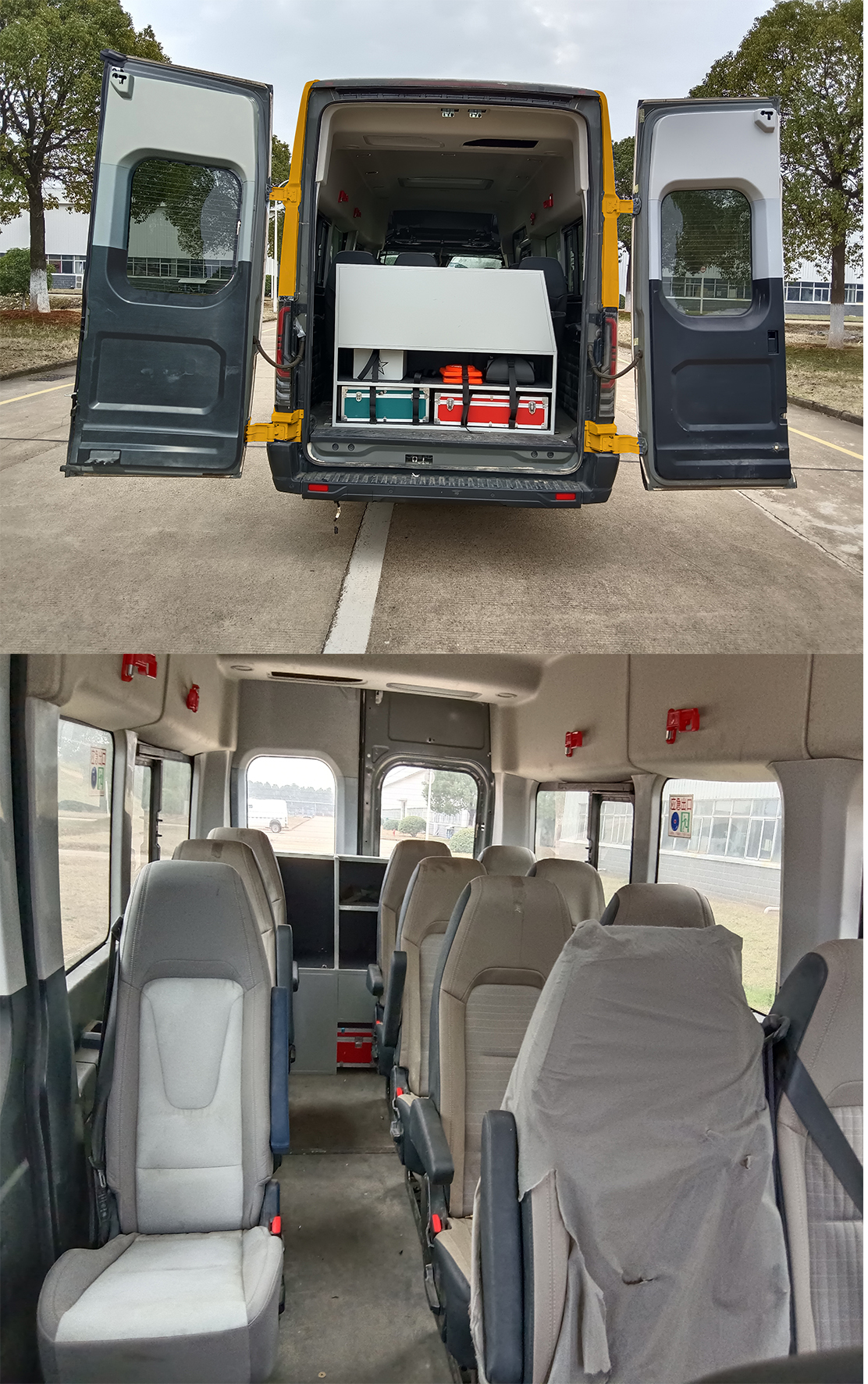 江改牌JX5045XXHML26救險(xiǎn)車公告圖片