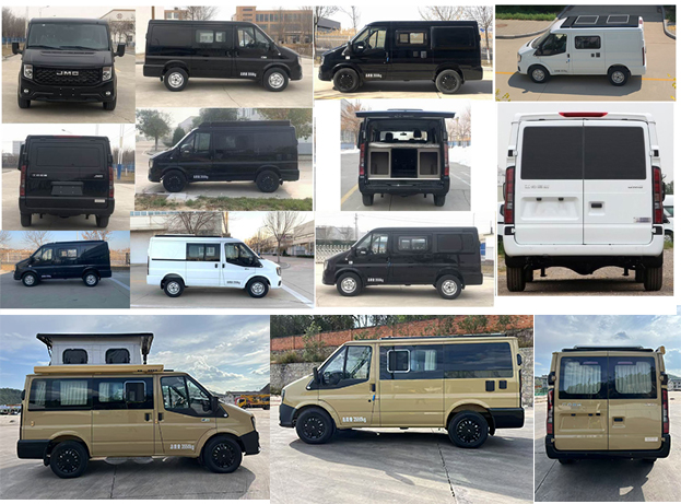 迷野牌MYY5040TSY宿營(yíng)車(chē)公告圖片