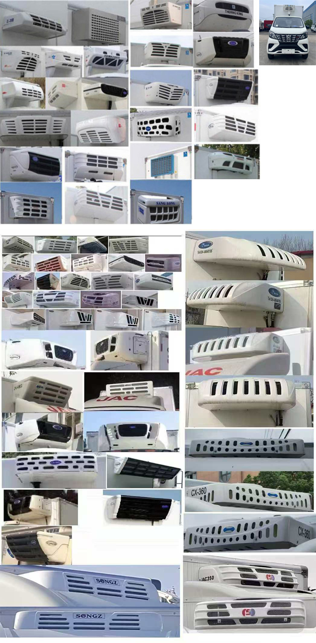 興邦龍牌XBZ5022XLCS6冷藏車公告圖片