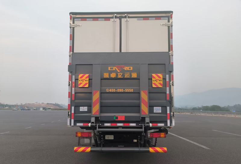 陜汽牌SX5189XLCVB721冷藏車(chē)公告圖片