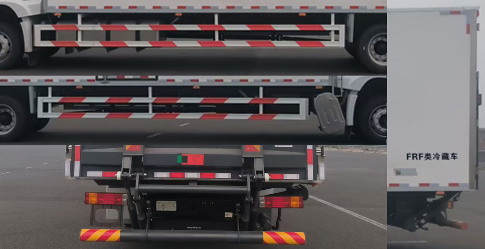 陜汽牌SX5189XLCVB721冷藏車(chē)公告圖片