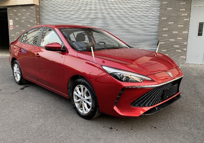 榮威牌CSA5021XLHGFM教練車公告圖片