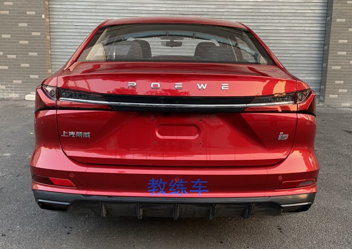 榮威牌CSA5021XLHGFM教練車公告圖片