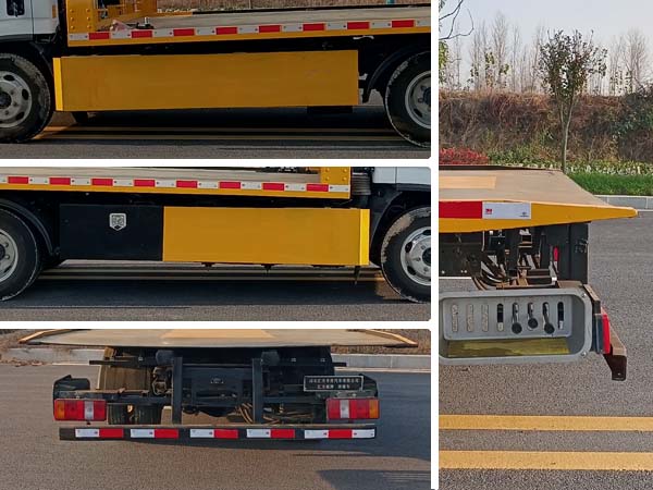 匯力威牌VVV5040TQZSH6清障車公告圖片