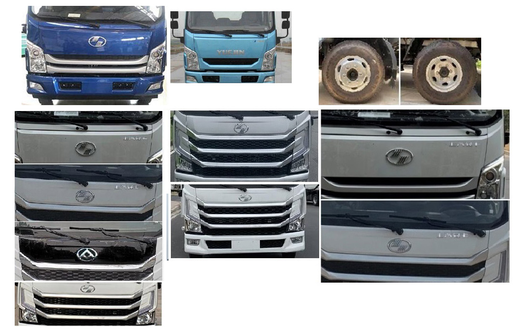 匯力威牌VVV5040TQZSH6清障車公告圖片