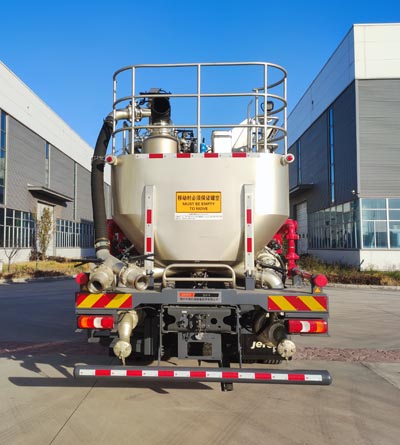 杰瑞牌JR5365TGJ固井車公告圖片