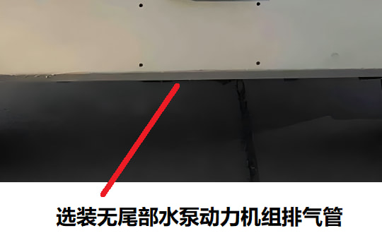 東風(fēng)牌SE5032TYH6路面養(yǎng)護(hù)車公告圖片