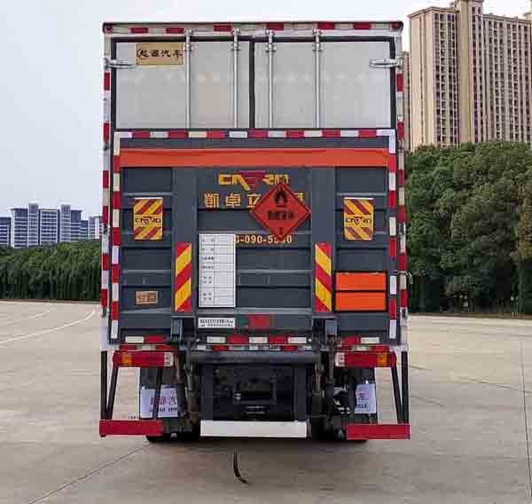 百捷牌QYY5266XRYZZ6易燃液體廂式運輸車公告圖片