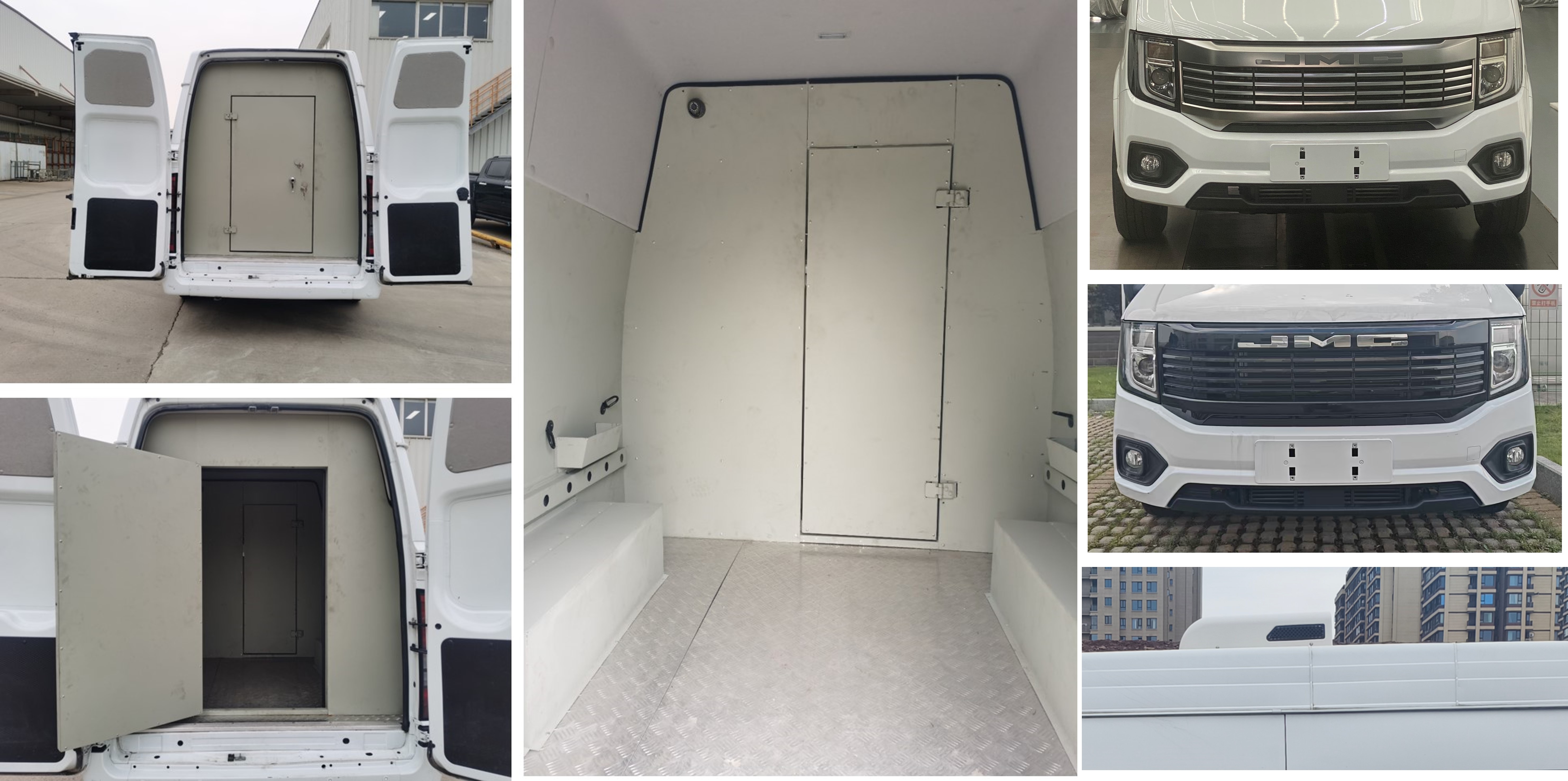 江鈴牌JX5045XYUTJ26押運(yùn)車公告圖片