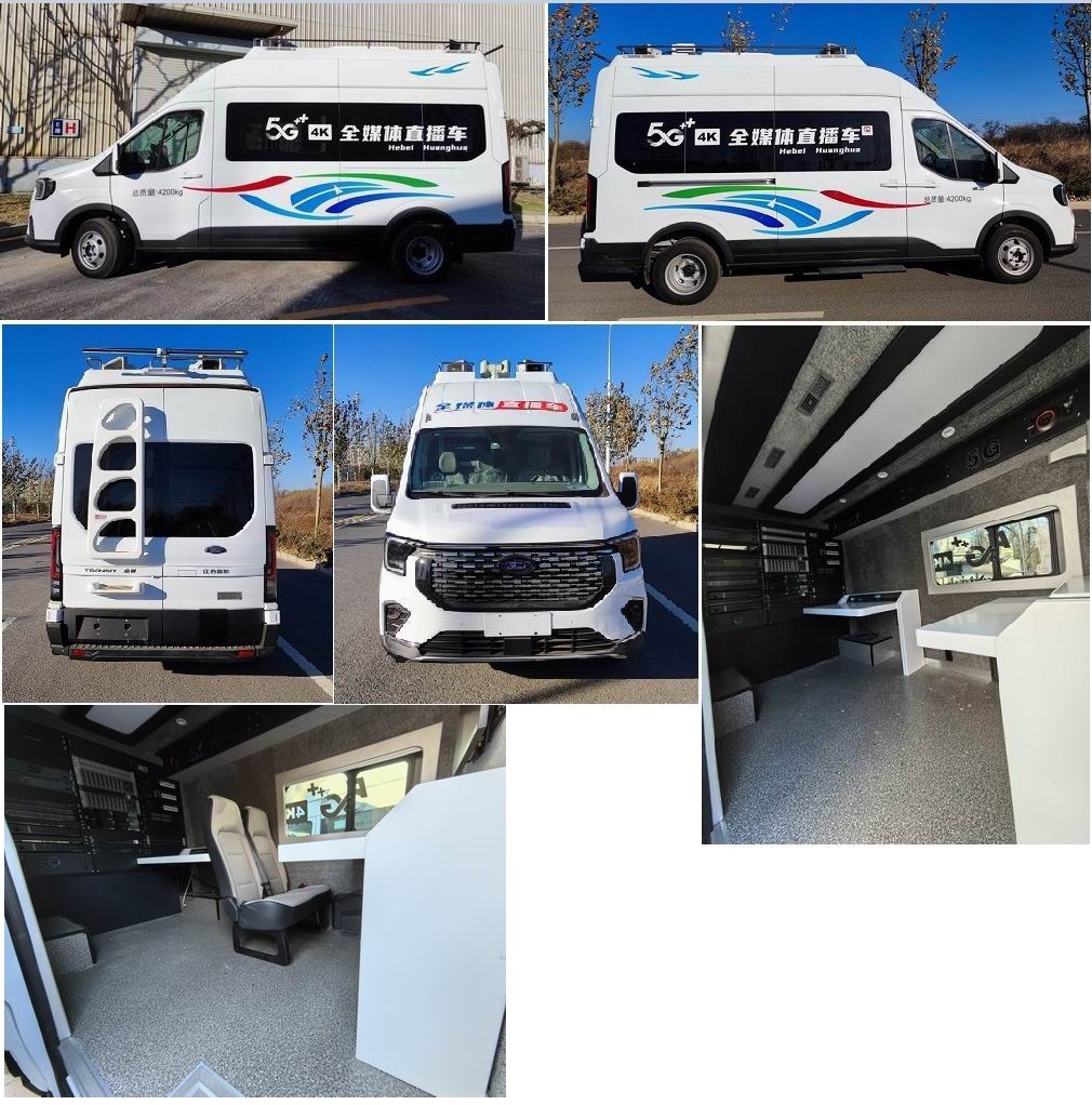 迷野牌MYY5041XDS電視車公告圖片